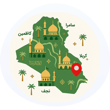 بیمه عتبات